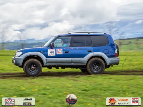GPS Adventure Trophy 2023 — fotografia 5